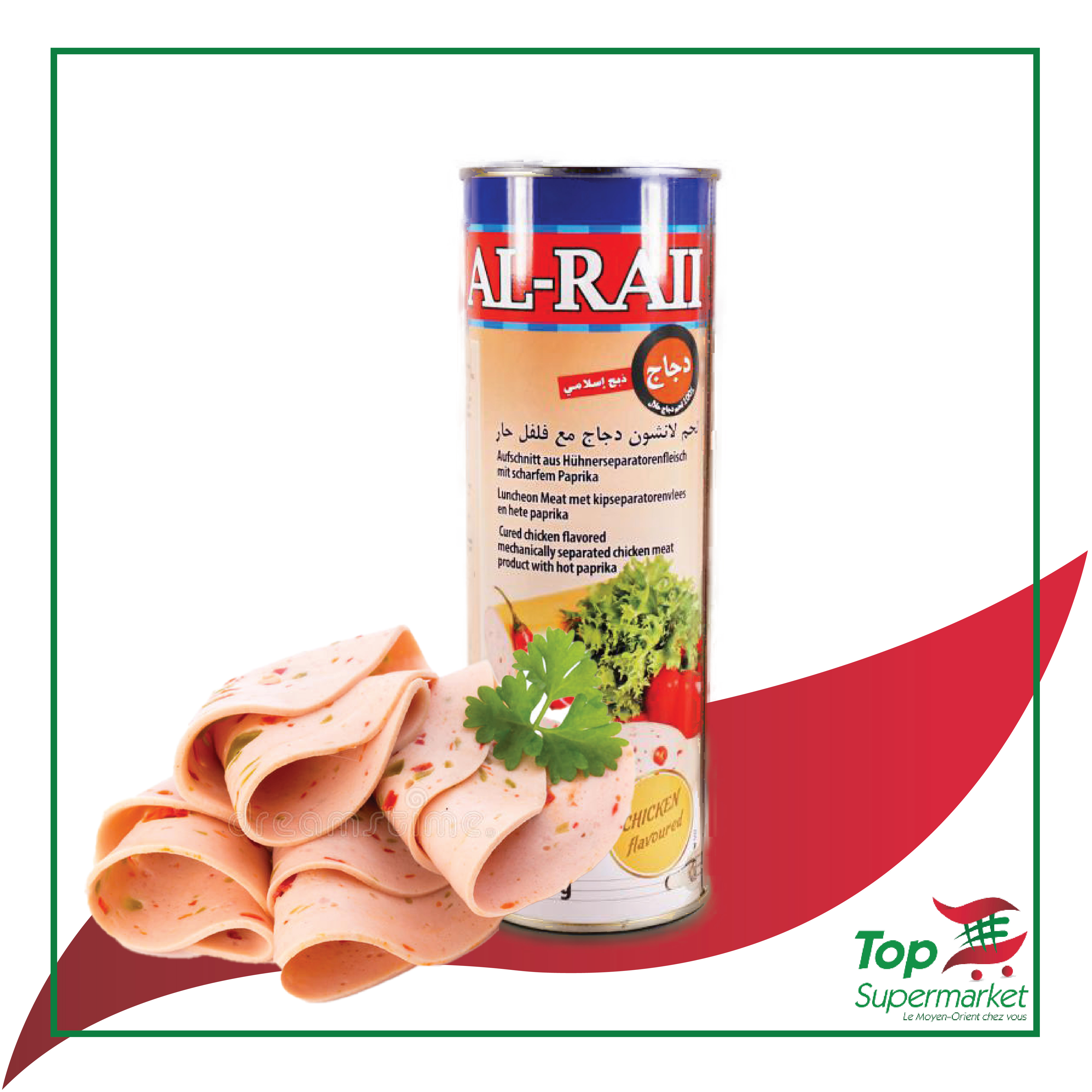 Al-Raii mortadelle poulet piquant 780gr HALAL